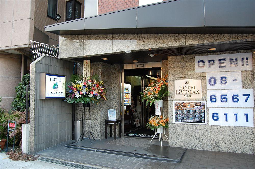 Hotel Livemax Osaka Namba Extérieur photo