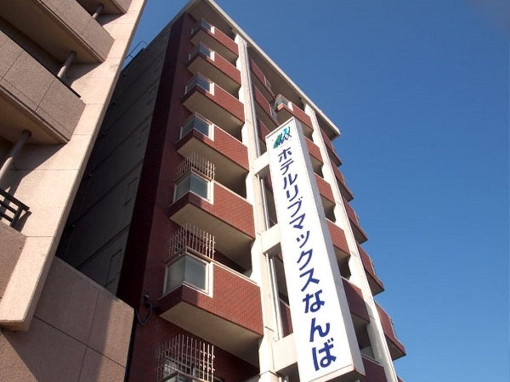 Hotel Livemax Osaka Namba Extérieur photo