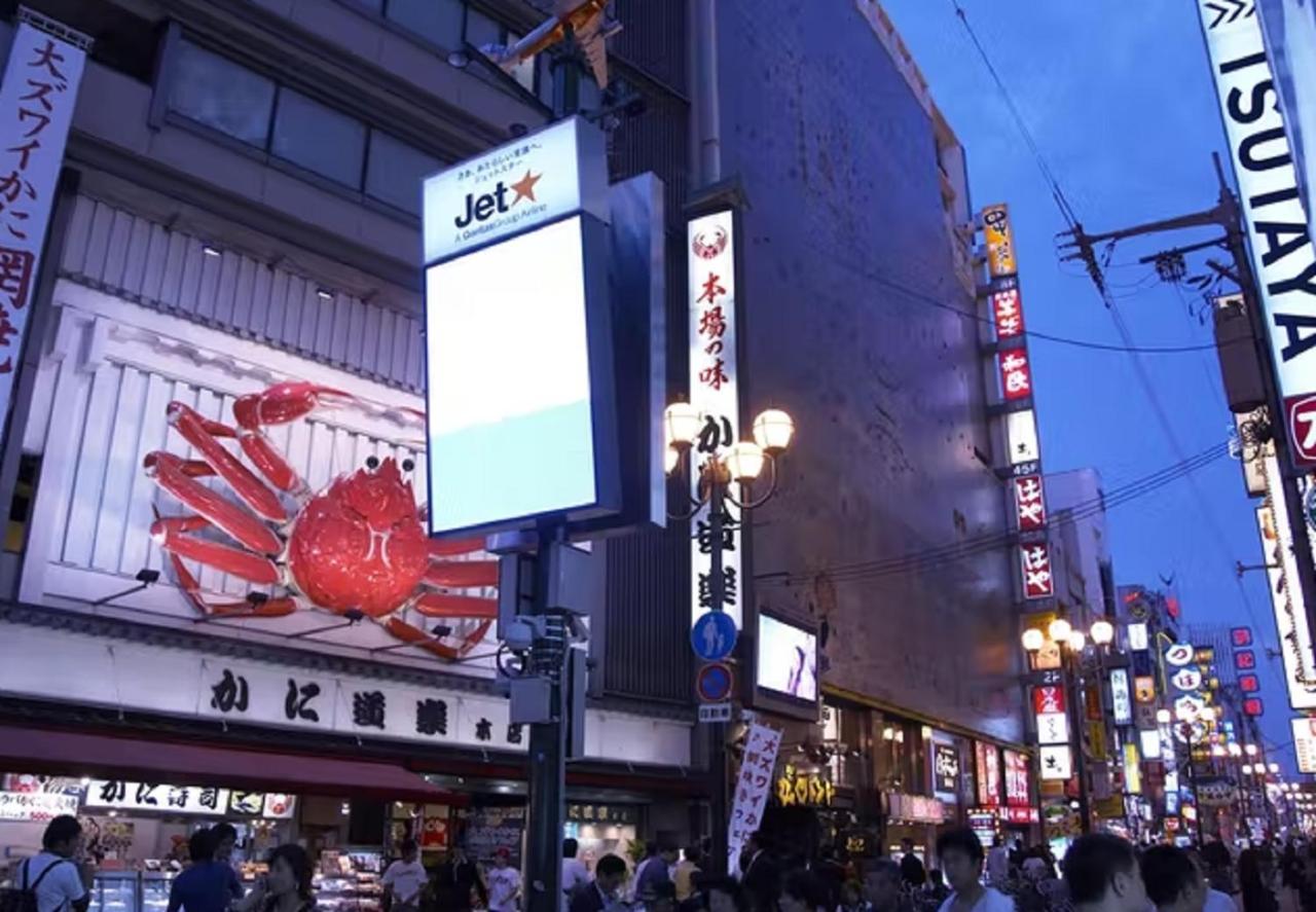 Hotel Livemax Osaka Namba Extérieur photo