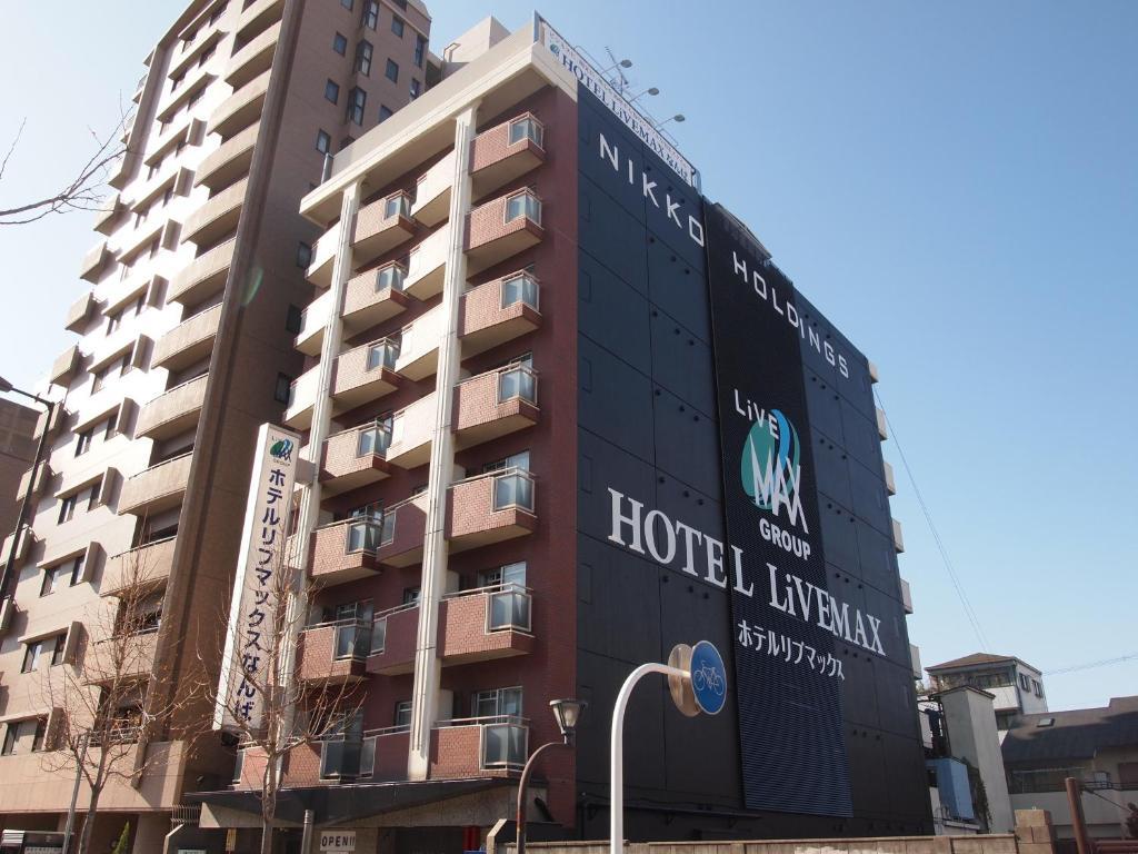 Hotel Livemax Osaka Namba Extérieur photo