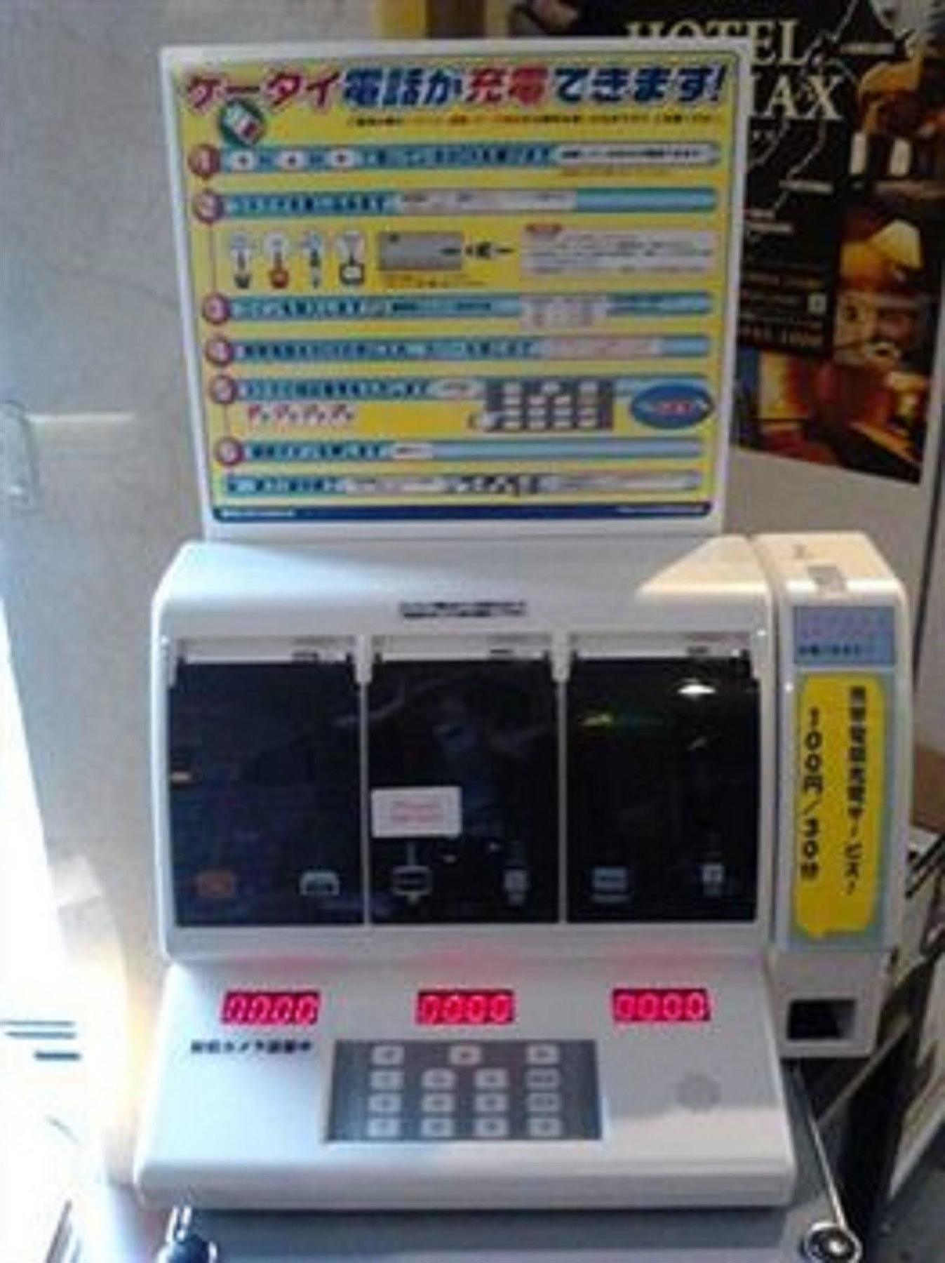Hotel Livemax Osaka Namba Extérieur photo