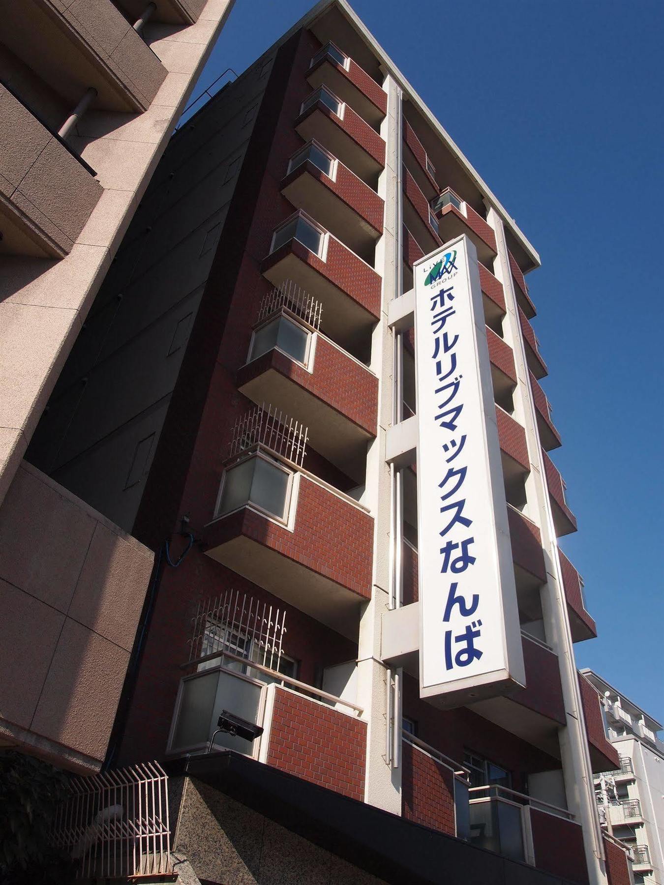 Hotel Livemax Osaka Namba Extérieur photo